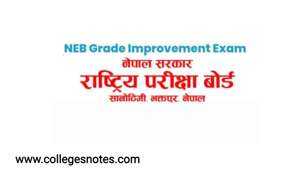 NEB 12 Grade Improvement Exam 2080