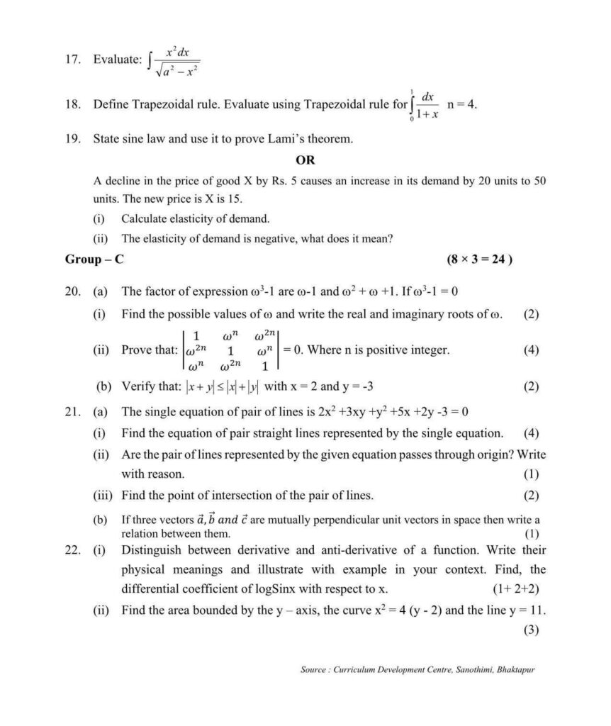NEB Class 11 Mathematics Model Questions