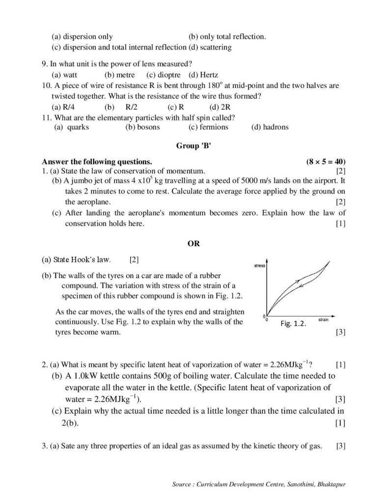 1011 Physics page 003
