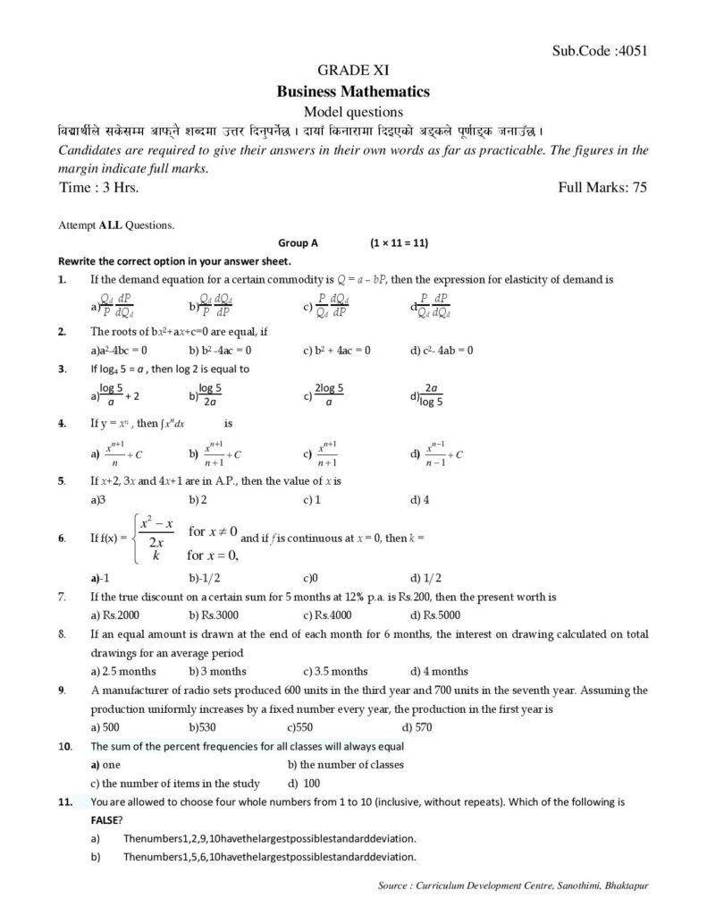 405 Business Mathematics Class 11 Model Questions page 001