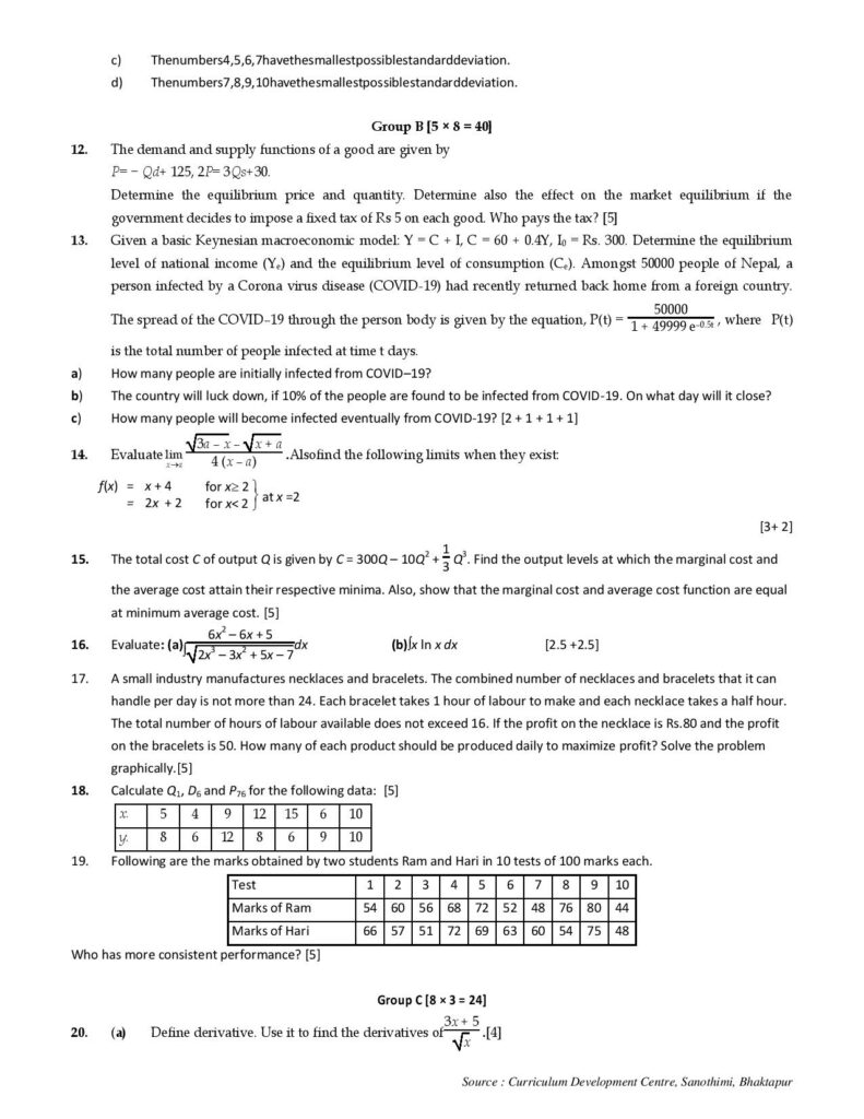 405 Business Mathematics Class 11 Model Questions page 002