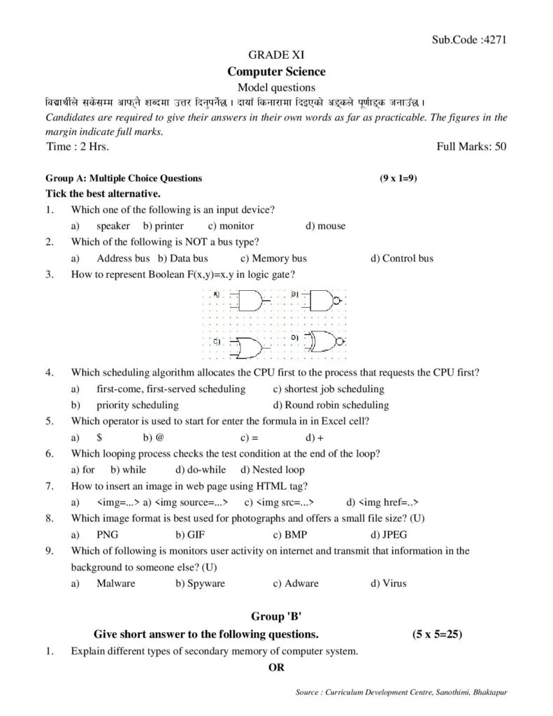 Class 11 Computer Science Model Question