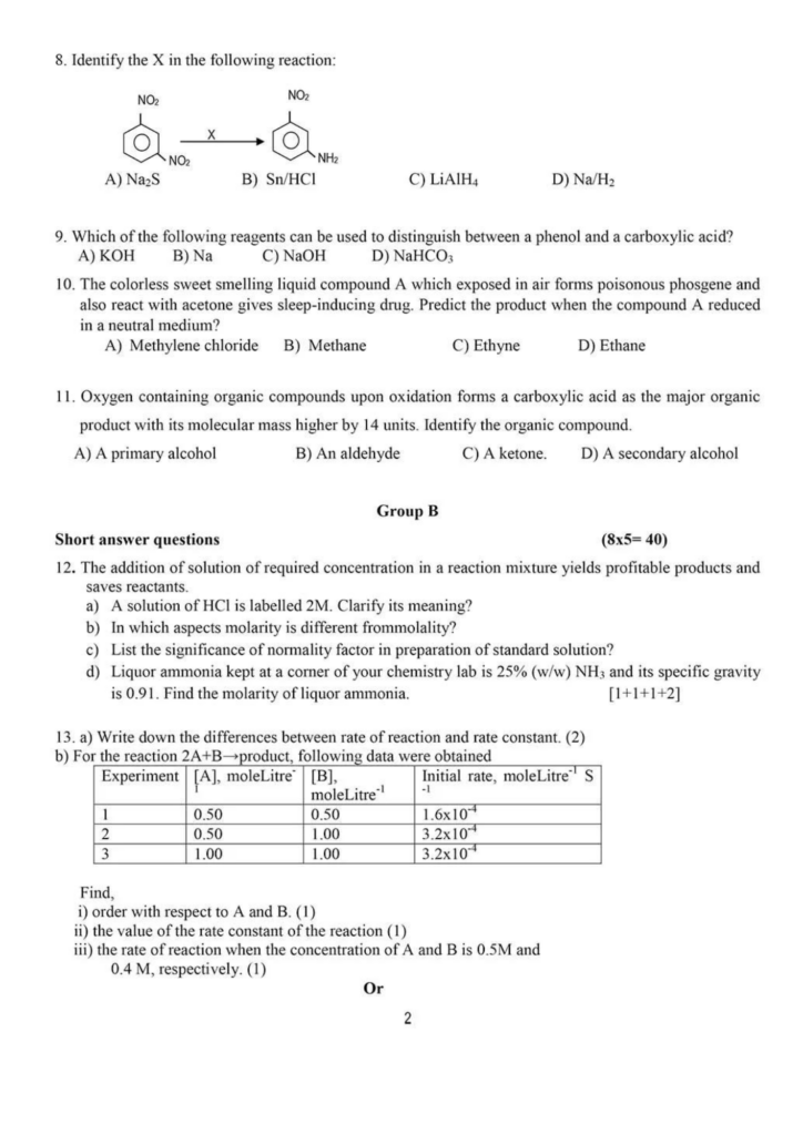Class 12 Chemistry Model Question