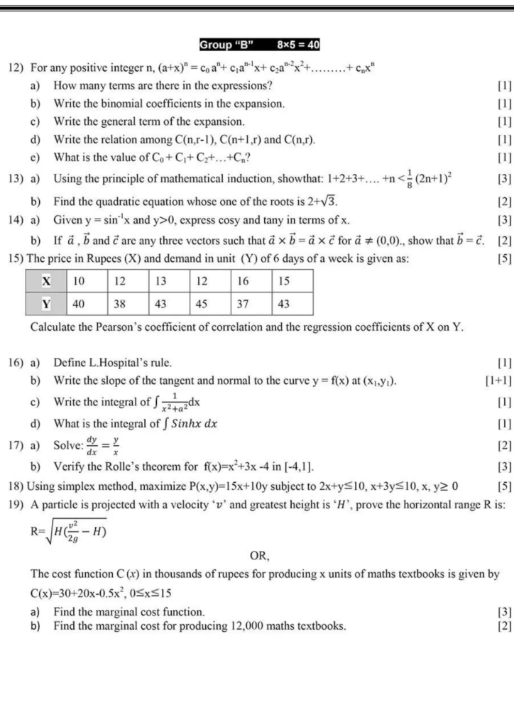 NEB Class 12 Math Model Question 